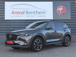 Grijs Gebruikt 2023 Mazda CX-5 Ad'Vantage SUV | € 38.645 (Eerlijke prijs)