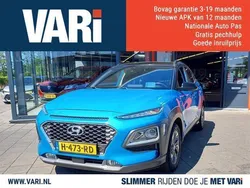 Blauw Gebruikt 2020 Hyundai Kona SUV | € 19.399 (Eerlijke prijs)