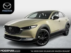 Bruin Nieuw 2025 Mazda CX-30 Homura-Line SUV | € 40.590 (Eerlijke prijs)