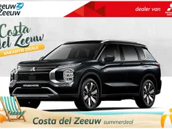Zwart Nieuw 2025 Mitsubishi Outlander P-HEV Instyle SUV | € 61.890 (Eerlijke prijs)