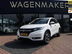 Wit Gebruikt 2015 Honda HR-V Executive SUV | € 16.950 (Eerlijke prijs)