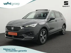 Grijs Gebruikt 2021 Seat Tarraco XCELLENCE SUV | € 33.200 (Eerlijke prijs)
