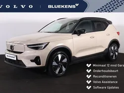 Beige Gebruikt 2024 Volvo EX40 Performance SUV | € 49.900 (Eerlijke prijs)