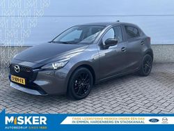 Grijs metallic Gebruikt 2023 Mazda 2 Homura-Line Hatchback | € 19.900 (Eerlijke prijs)