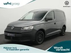 Grijs Gebruikt 2021 VW Caddy Comfortline MPV | € 15.200 (Eerlijke prijs)