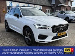 Wit Gebruikt 2021 Volvo XC60 R-Design SUV | € 35.950 (Super prijs)