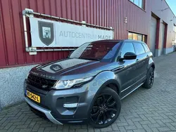 Grijs Gebruikt 2016 Land Rover Range Rover evoque HSE Dynamic SUV | € 23.750 (Eerlijke prijs)