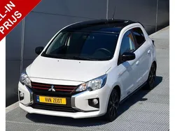 Wit Gebruikt 2021 Mitsubishi Space Star Edition Hatchback | € 16.950 (Eerlijke prijs)