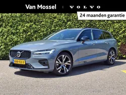 Grijs, metallic lak Gebruikt 2024 Volvo V60 Ultimate Stationwagen | € 52.940