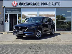 Blauw, metallic lak Gebruikt 2020 Mazda CX-5 Luxury SUV | € 25.700 (Goede deal)