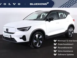 Wit Gebruikt 2024 Volvo XC40 Plus SUV | € 42.900 (Super prijs)