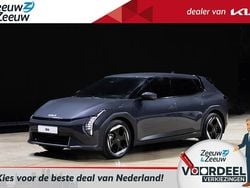 Nieuw 2025 Kia EV4 4 Hatchback | € 43.195 (Goede deal)
