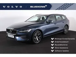 Gebruikt 2025 Volvo V60 Stationwagen | € 49.095 (Iets duurder)