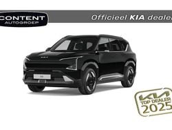 Fusion black (zwart metallic) Nieuw 2026 Kia EV5 2 SUV | € 45.940