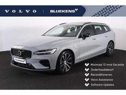 Gebruikt 2025 Volvo V60 Plus Stationwagen | € 43.595 (Goede deal)