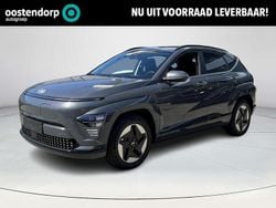 Grijs Nieuw 2025 Hyundai Kona Comfort SUV | € 37.285 (Iets duurder)