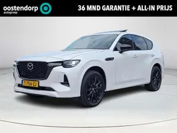Wit Gebruikt 2023 Mazda CX-60 Homura-Line SUV | € 43.880 (Goede deal)