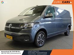 Grijs Gebruikt 2024 VW Transporter Highline Van | € 40.890 (Super prijs)