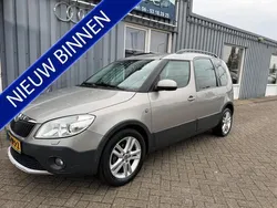 Beige, metallic lak Gebruikt 2012 Skoda Roomster Ambition Stationwagen | € 3.999 (Eerlijke prijs)