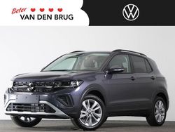 Grijs Nieuw 2025 VW T-Cross Edition SUV | € 32.136 (Eerlijke prijs)