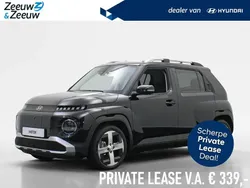 Wit Nieuw 2025 Hyundai Inster Hatchback | € 28.500 (Eerlijke prijs)