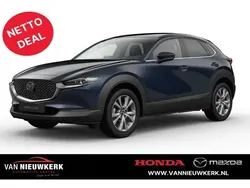 Nieuw 2024 Mazda CX-30 Exclusive-Line SUV | € 42.900 (Iets duurder)