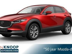 Rood Nieuw 2025 Mazda CX-30 Exclusive-Line SUV | € 40.240 (Eerlijke prijs)
