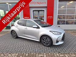 Grijs Gebruikt 2020 Toyota Yaris Hybrid Limited Hatchback | € 18.700 (Eerlijke prijs)