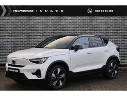 Gebruikt 2025 Volvo EC40 Plus SUV | € 48.894 (Eerlijke prijs)