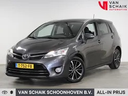 Grijs Gebruikt 2017 Toyota Verso Business Edition MPV | € 18.950 (Iets duurder)
