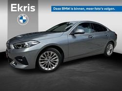 Skyscraper grey metallic (grijs metallic) Gebruikt 2022 BMW 218 Executive Coupé | € 23.900 (Goede deal)