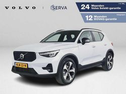 Blauw Gebruikt 2025 Volvo XC40 Plus SUV | € 44.995 (Eerlijke prijs)