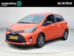 Oranje Gebruikt 2017 Toyota Yaris Sport Hatchback | € 13.950 (Eerlijke prijs)