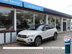 Grijs Gebruikt 2023 VW T-Roc Style SUV | € 33.980 (Eerlijke prijs)