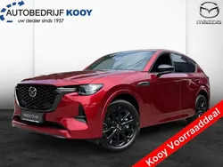 Rood Nieuw 2025 Mazda CX-60 Edition SUV | € 64.640 (Iets duurder)