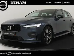 Blauw Gebruikt 2024 Volvo V60 Plus Stationwagen | € 43.890 (Eerlijke prijs)