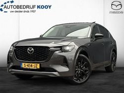Machine grey (grijs metallic) Gebruikt 2023 Mazda CX-60 Homura-Line SUV | € 43.750 (Eerlijke prijs)