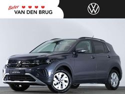 Grijs Gebruikt 2025 VW T-Cross Life SUV | € 30.900 (Eerlijke prijs)