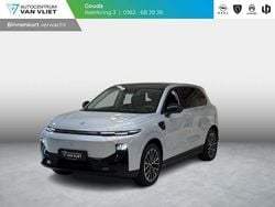 Galaxy silver Nieuw 2025 Leapmotor B10 SUV | € 33.745