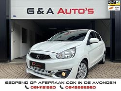 Gebruikt 2016 Mitsubishi Space Star | € 6.995 (Eerlijke prijs)