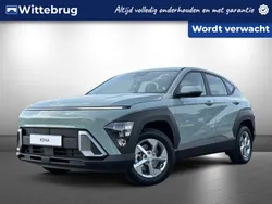 Groen Nieuw 2025 Hyundai Kona Comfort SUV | € 32.425 (Goede deal)
