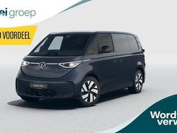 Blauw Nieuw 2025 VW ID. Buzz Edition MPV | € 43.301 (Super prijs)