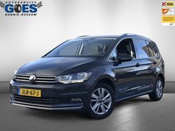 Grijs Gebruikt 2023 VW Touran Highline MPV | € 33.740 (Eerlijke prijs)