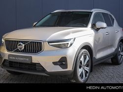 Bright dusk metallic (metallic) Gebruikt 2022 Volvo XC40 Ultimate SUV | € 46.995