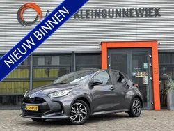 Grijs Gebruikt 2023 Toyota Yaris Hybrid Hatchback | € 23.450 (Eerlijke prijs)