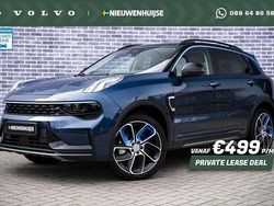 Blauw Gebruikt 2023 Lynk & Co 01 SUV | € 27.899 (Eerlijke prijs)