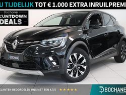 Zwart Gebruikt 2024 Renault Captur Techno SUV | € 28.195 (Eerlijke prijs)