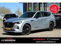 Grijs Gebruikt 2025 Mazda CX-60 Homura-Line SUV | € 57.700