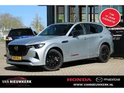 Nieuw 2025 Mazda CX-60 Homura-Line SUV | € 60.900