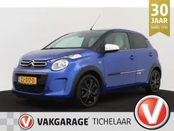 Blauw Gebruikt 2019 Citroën C1 Hatchback | € 7.199 (Eerlijke prijs)